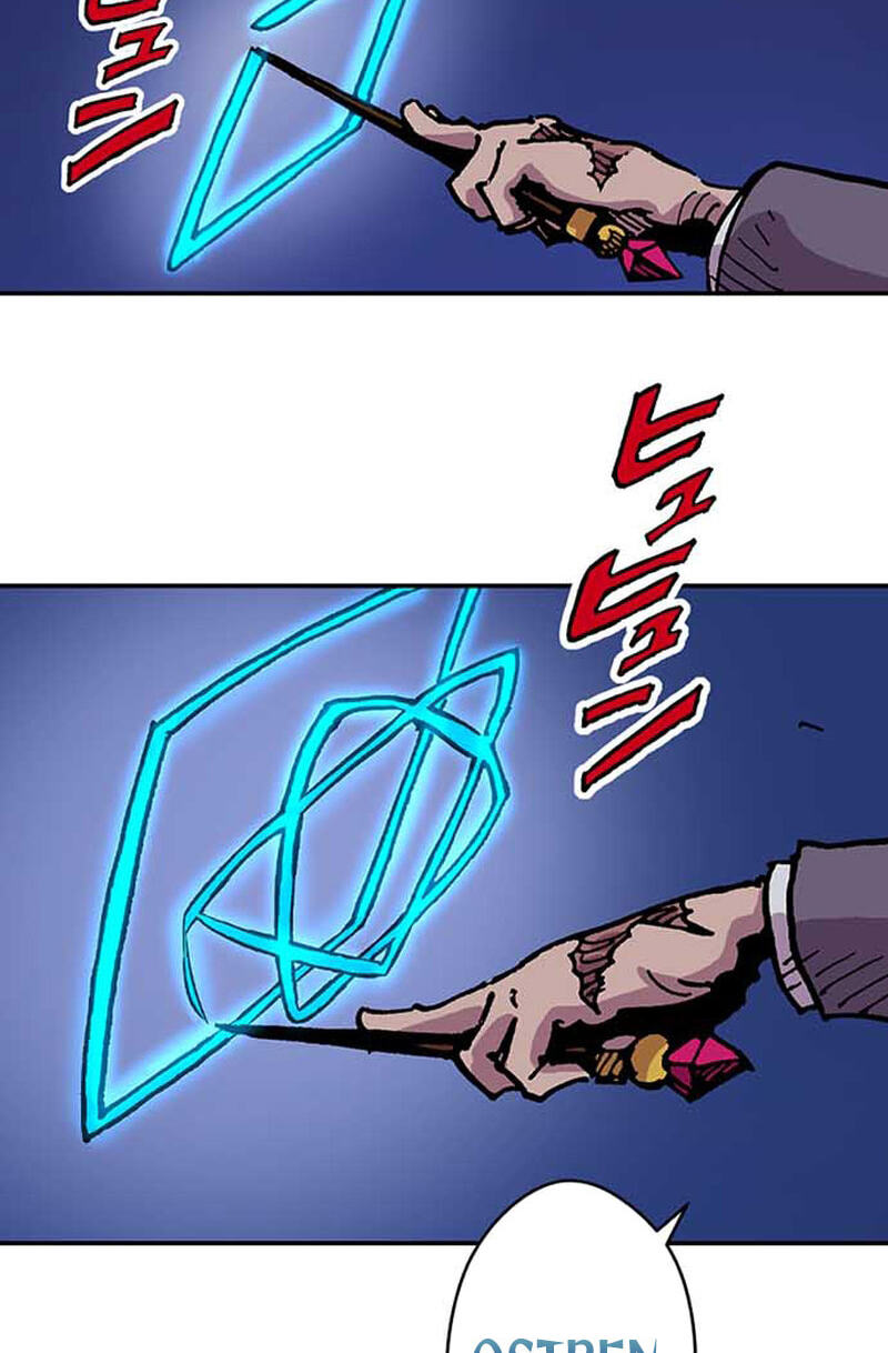 Clevatess Chapter 91 page 24 - 