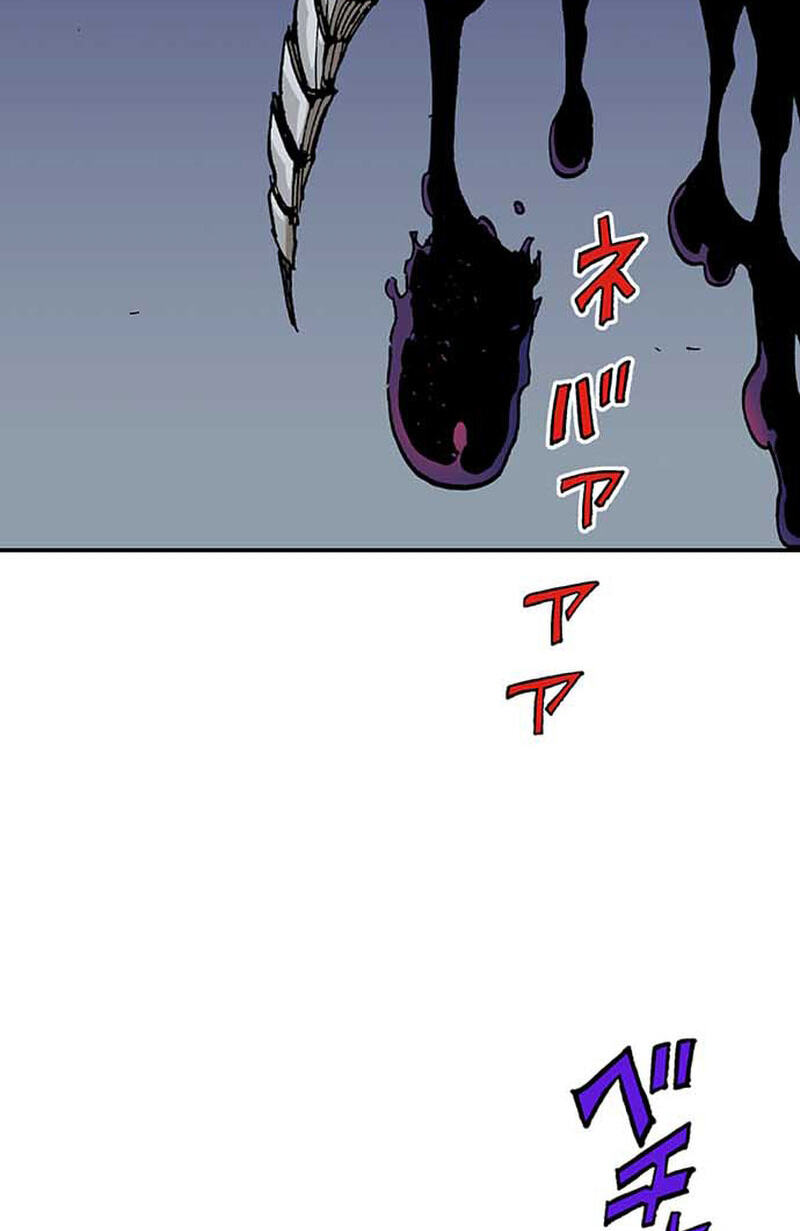 Clevatess Chapter 91 page 42 - 