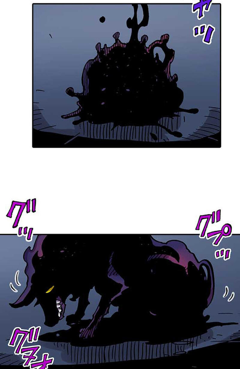Clevatess Chapter 91 page 43 - 