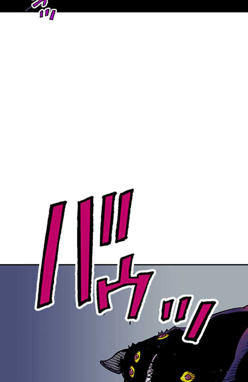 Clevatess Chapter 91 page 44 - 
