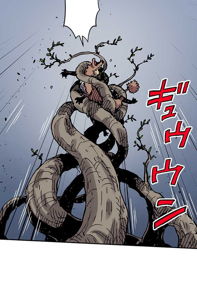 Clevatess Chapter 92 page 28 - 