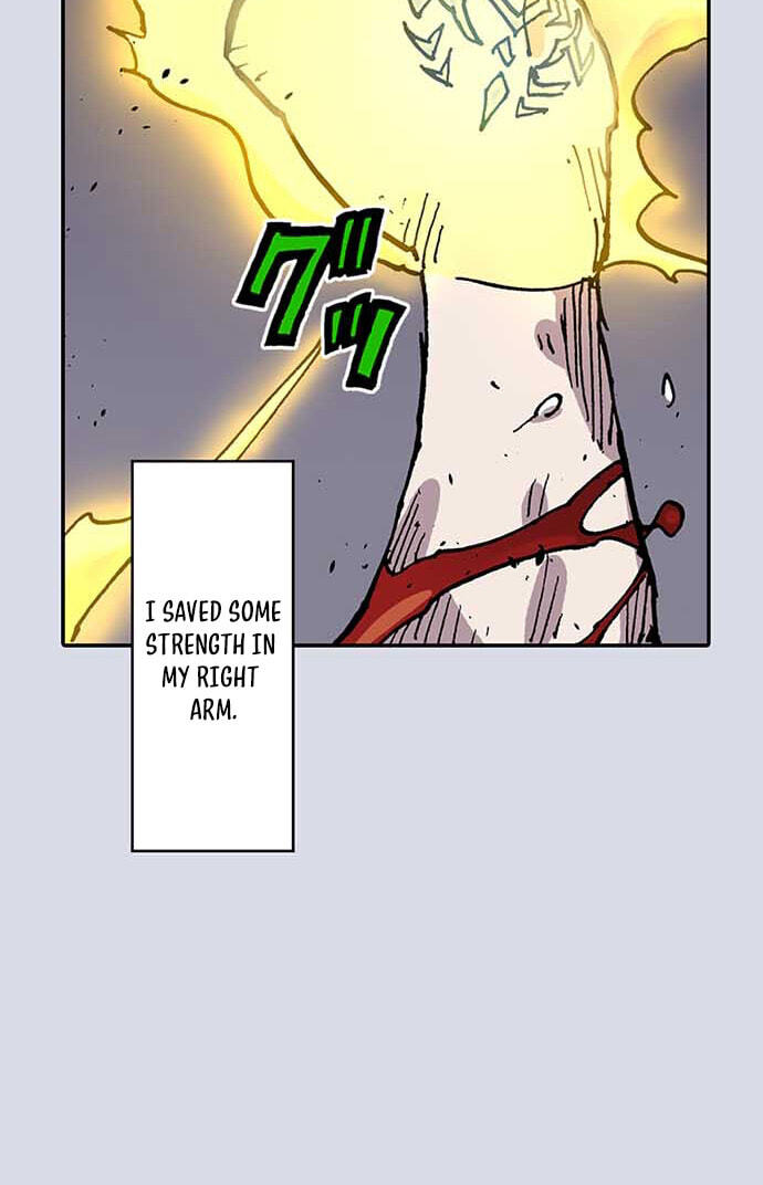 Clevatess Chapter 95 page 19 - 