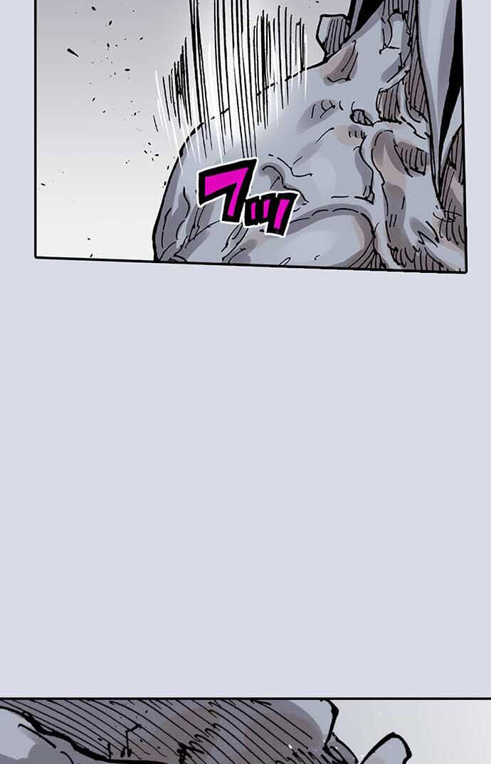 Clevatess Chapter 95 page 24 - 
