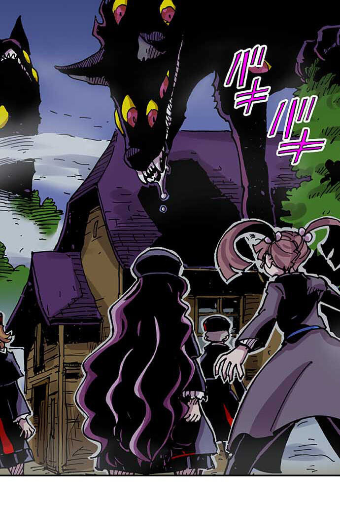 Clevatess Chapter 95 page 73 - 