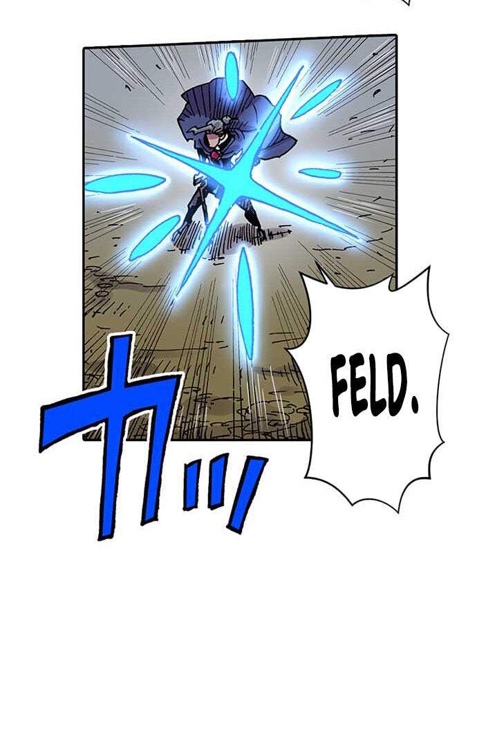 Clevatess Chapter 96 page 13 - 