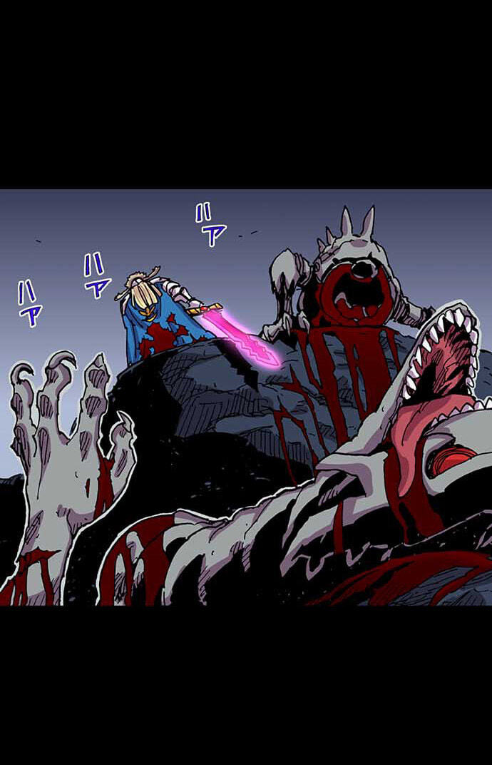 Clevatess Chapter 96 page 62 - 