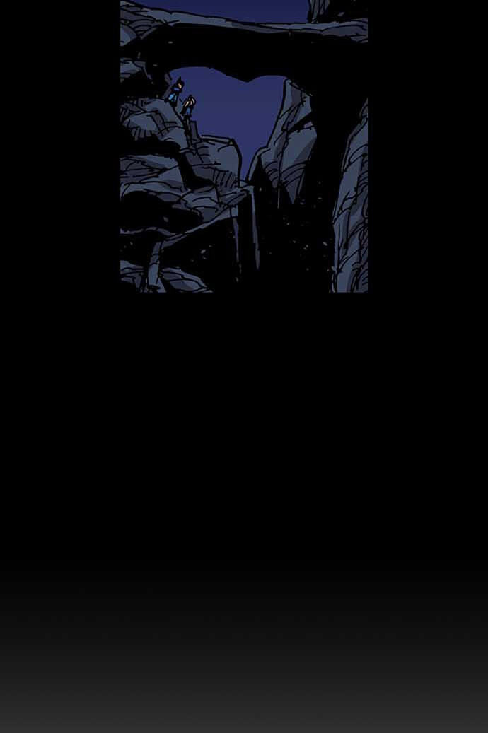 Clevatess Chapter 96 page 75 - 
