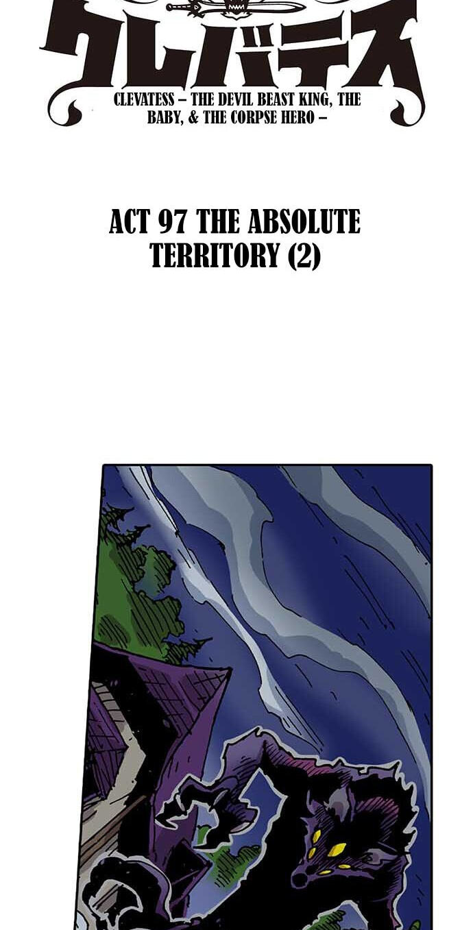 Clevatess Chapter 97 page 2 - 