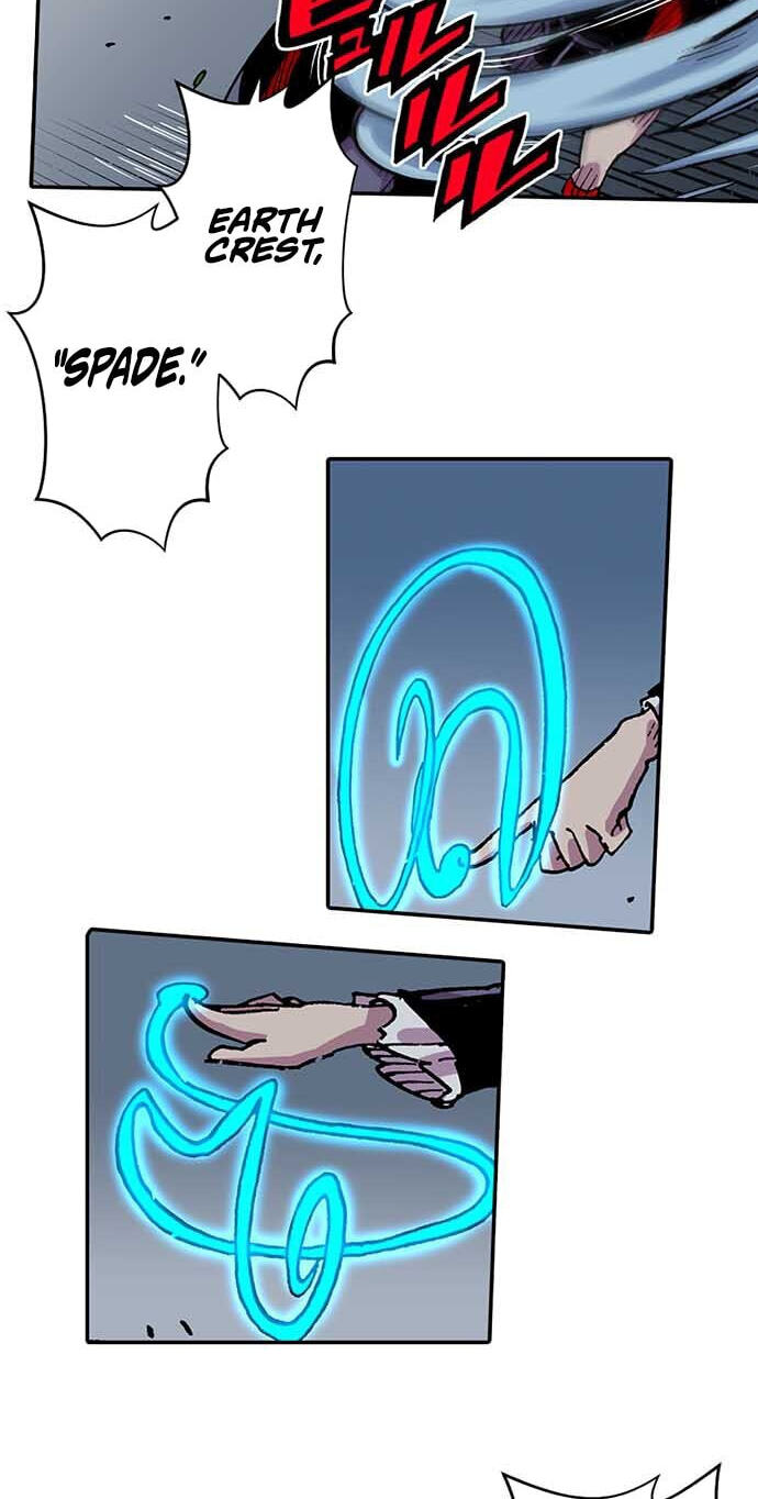 Clevatess Chapter 97 page 14 - 
