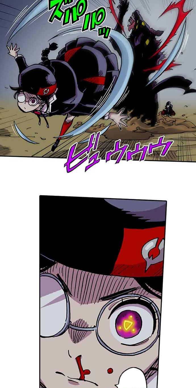 Clevatess Chapter 97 page 21 - 