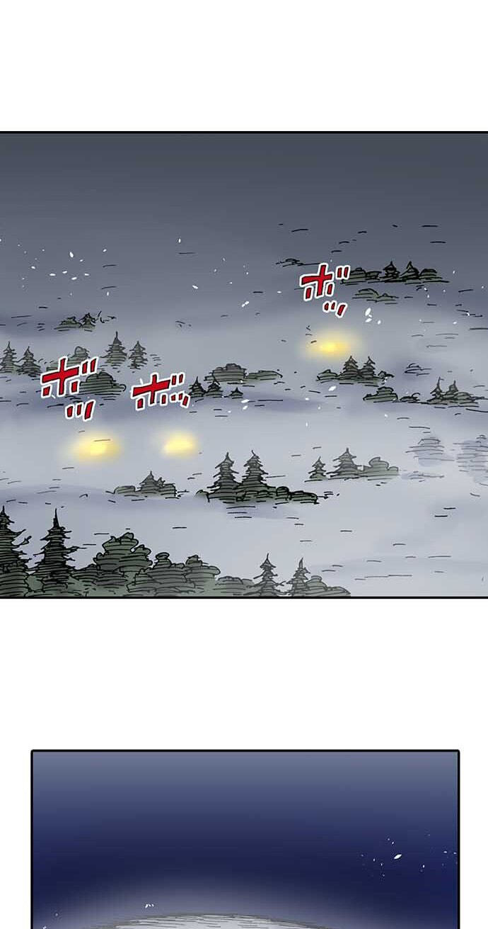 Clevatess Chapter 97 page 57 - 
