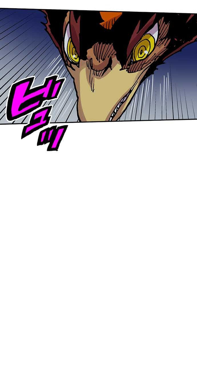 Clevatess Chapter 98 page 11 - 