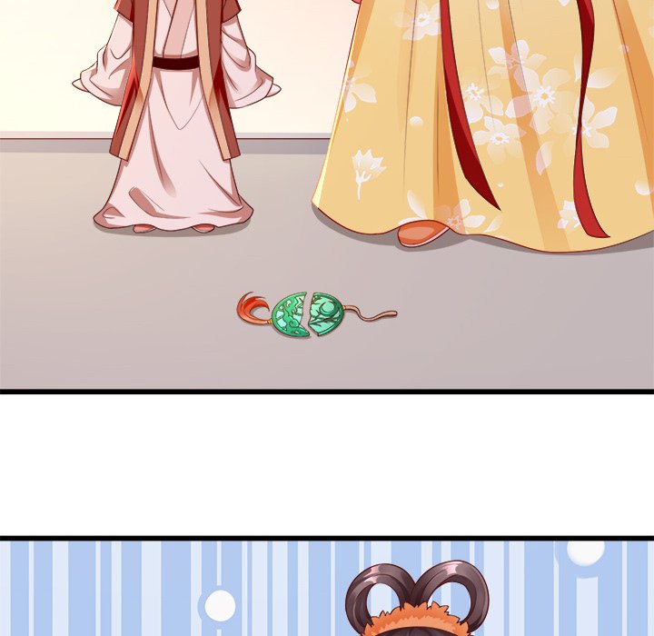 Clever Lady Chelsea Clever Lady Chelsea EP 21 - Toomics page 8 - 