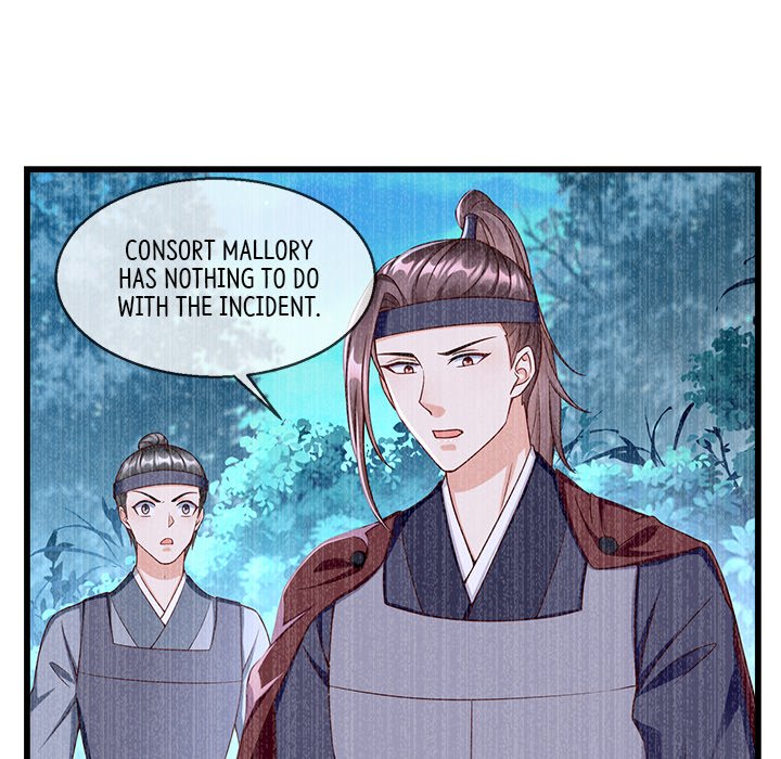 Clever Lady Chelsea Clever Lady Chelsea EP 21 - Toomics page 73 - 
