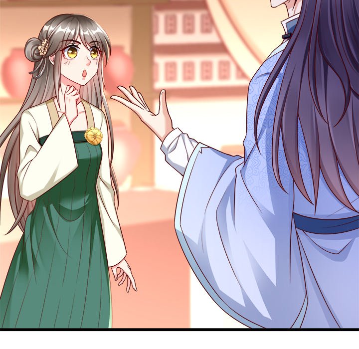 Clever Lady Chelsea Clever Lady Chelsea EP 32 - Toomics page 80 - 