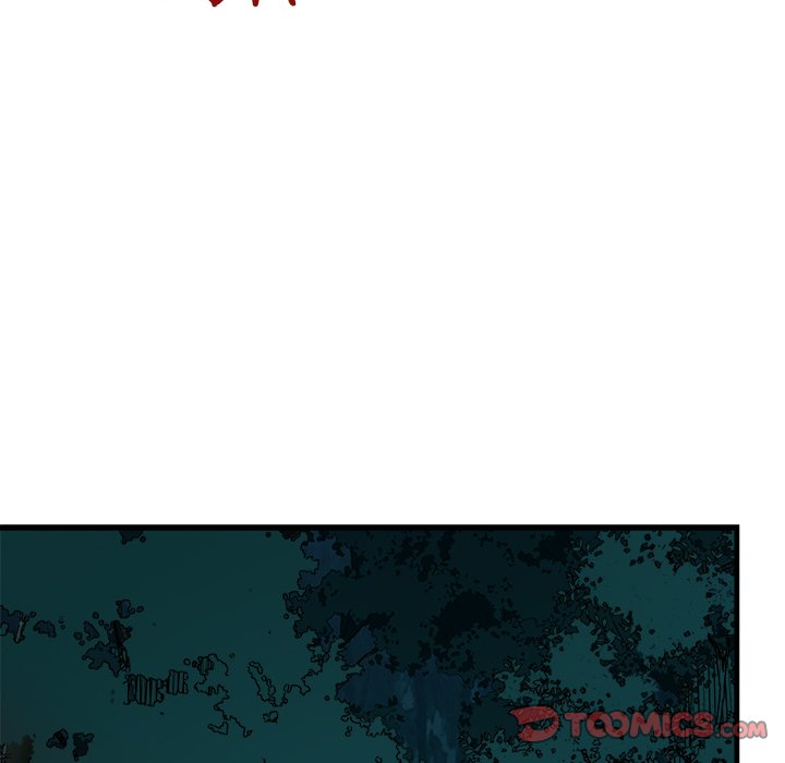 Clever Lady Chelsea Clever Lady Chelsea EP 35 - Toomics page 12 - 