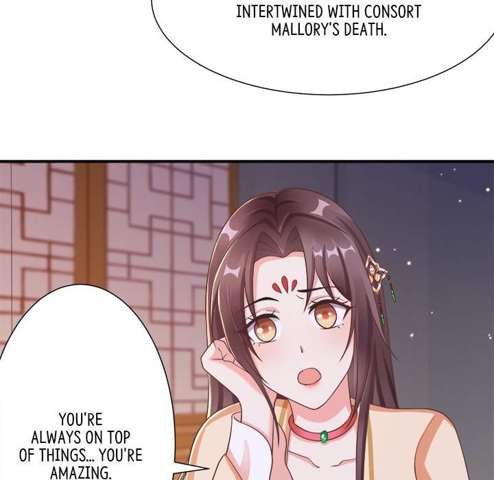 Clever Lady Chelsea Clever Lady Chelsea EP 39 - Toomics page 110 - 