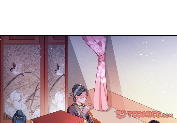 Clever Lady Chelsea Clever Lady Chelsea EP 39 - Toomics page 3 - 
