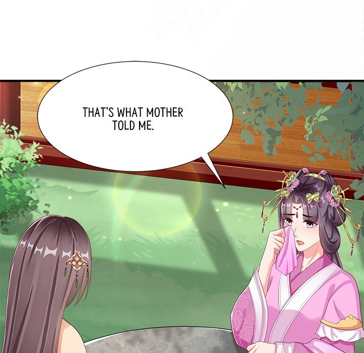 Clever Lady Chelsea Clever Lady Chelsea EP 39 - Toomics page 82 - 