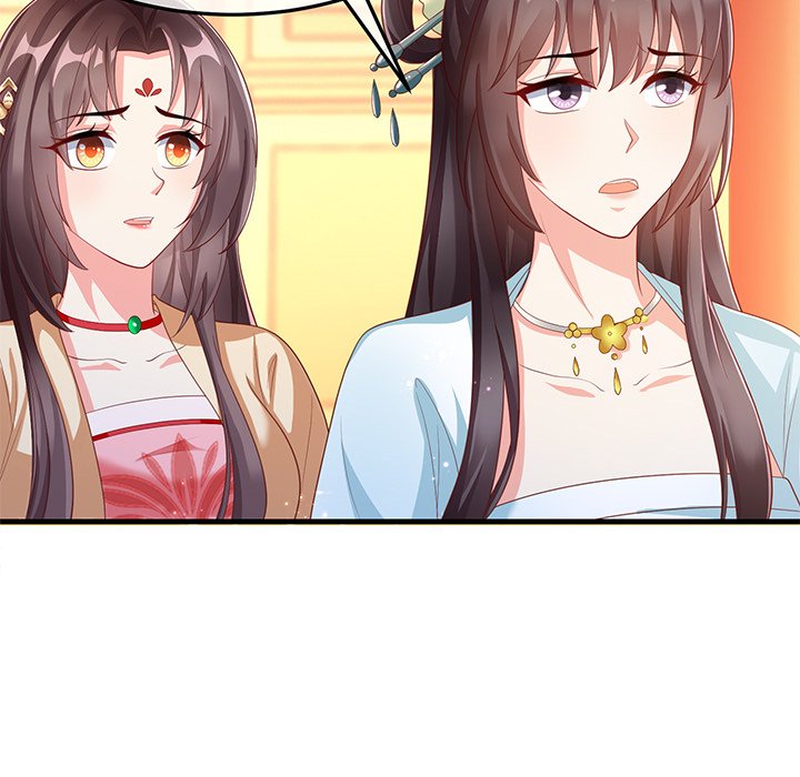 Clever Lady Chelsea Clever Lady Chelsea EP 42 - Toomics page 31 - 