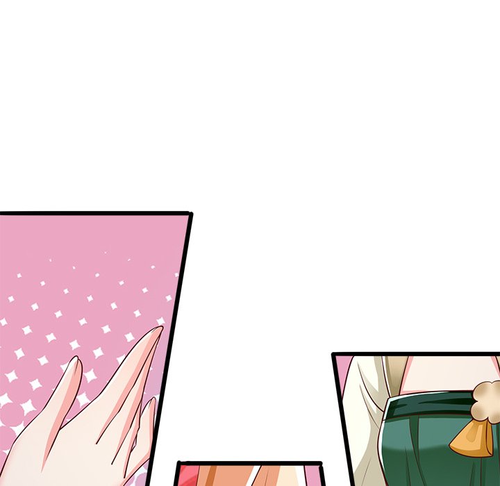 Clever Lady Chelsea Clever Lady Chelsea EP 43 - Toomics page 17 - 