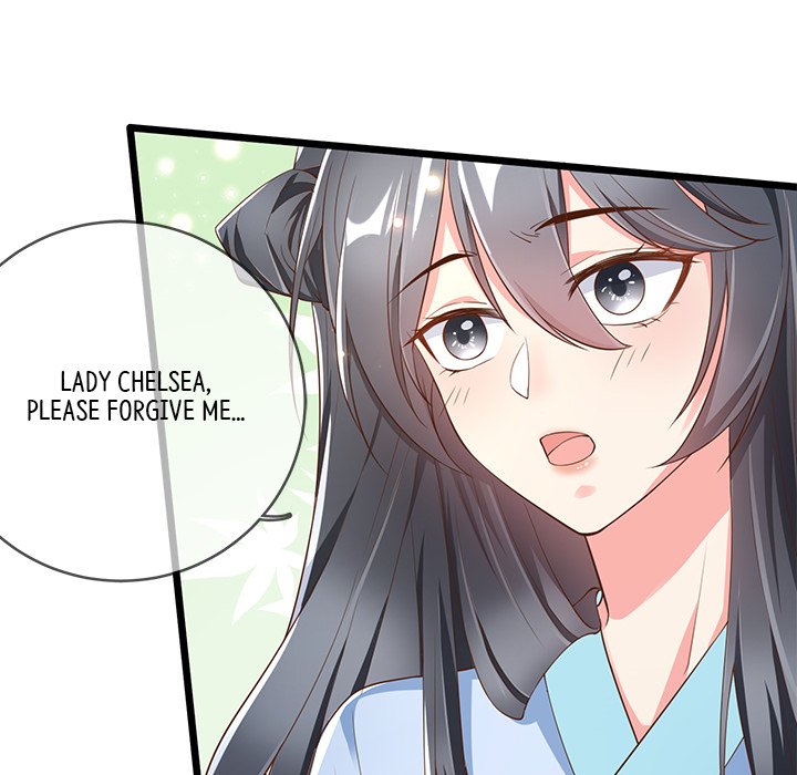 Clever Lady Chelsea Clever Lady Chelsea EP 47 - Toomics page 42 - 