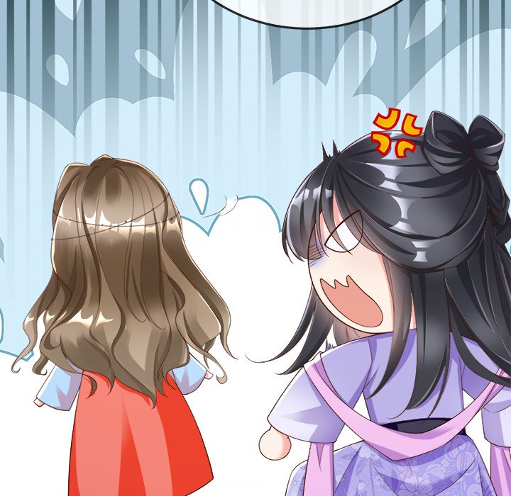 Clever Lady Chelsea Clever Lady Chelsea EP 47 - Toomics page 8 - 