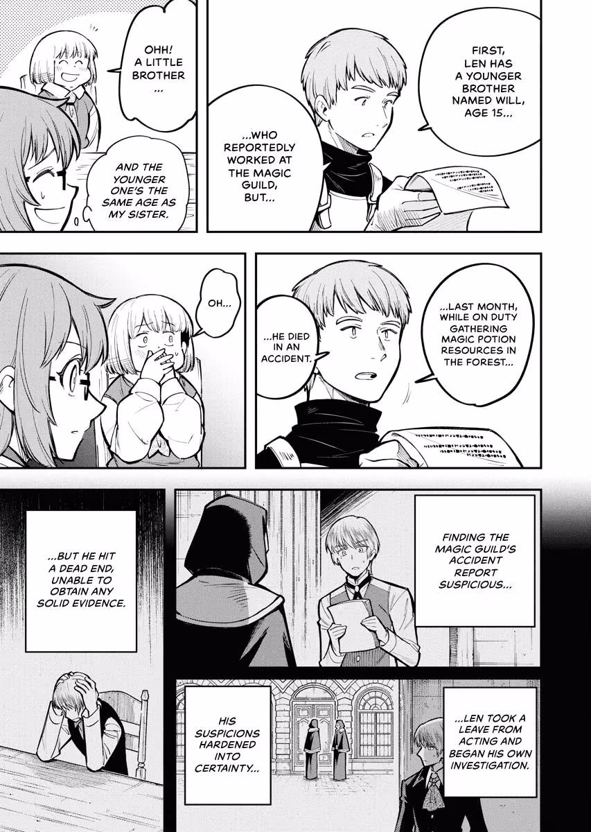 Climax Necromance Chapter 11 page 3 - 