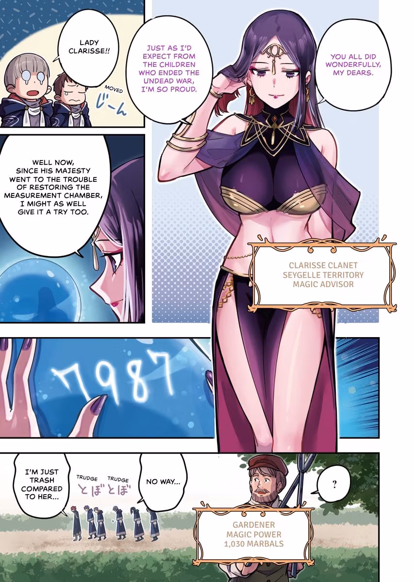Climax Necromance Chapter 12 page 5 - 