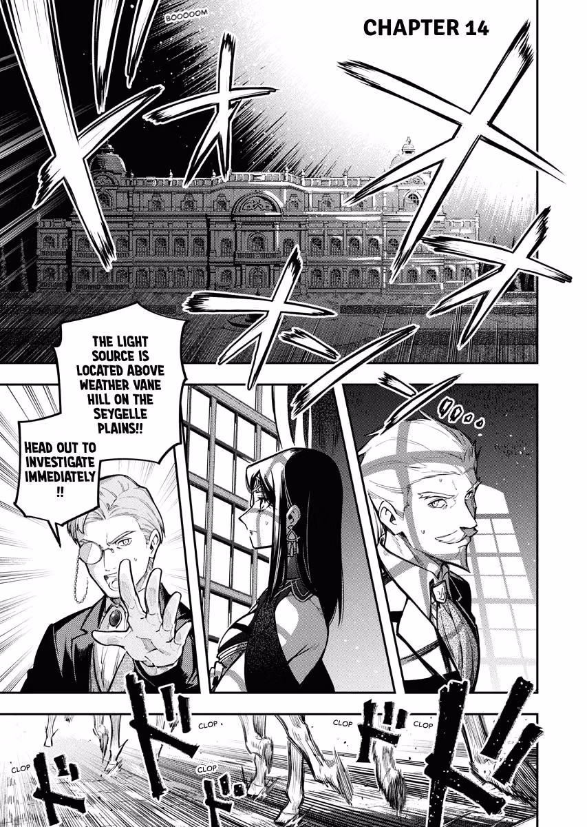 Climax Necromance Chapter 14 page 1 - 