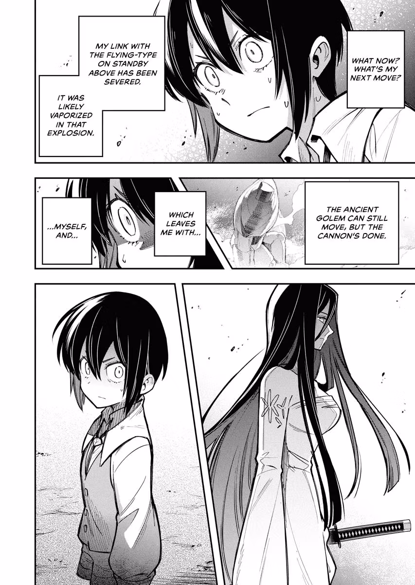 Climax Necromance Chapter 14 page 4 - 