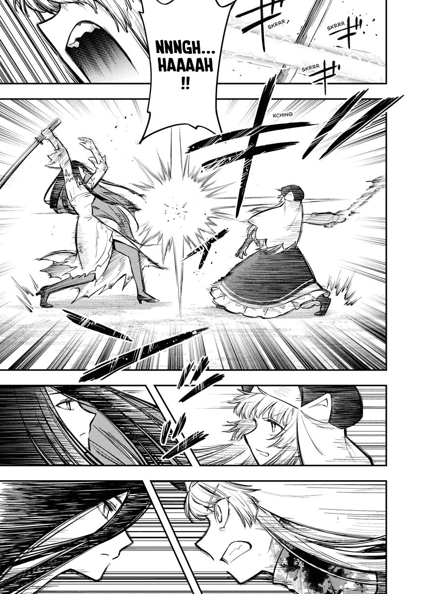 Climax Necromance Chapter 15 page 3 - 