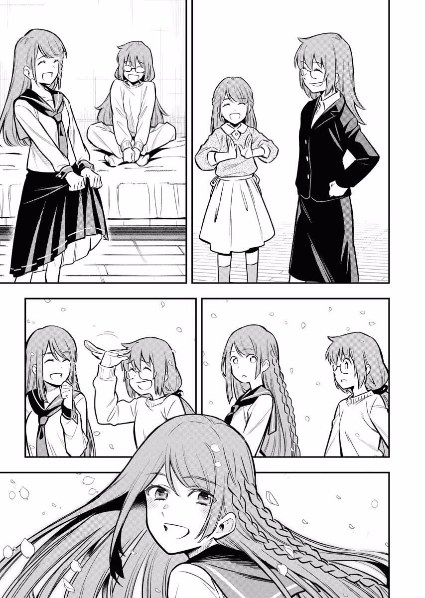 Climax Necromance Chapter 17 page 5 - 
