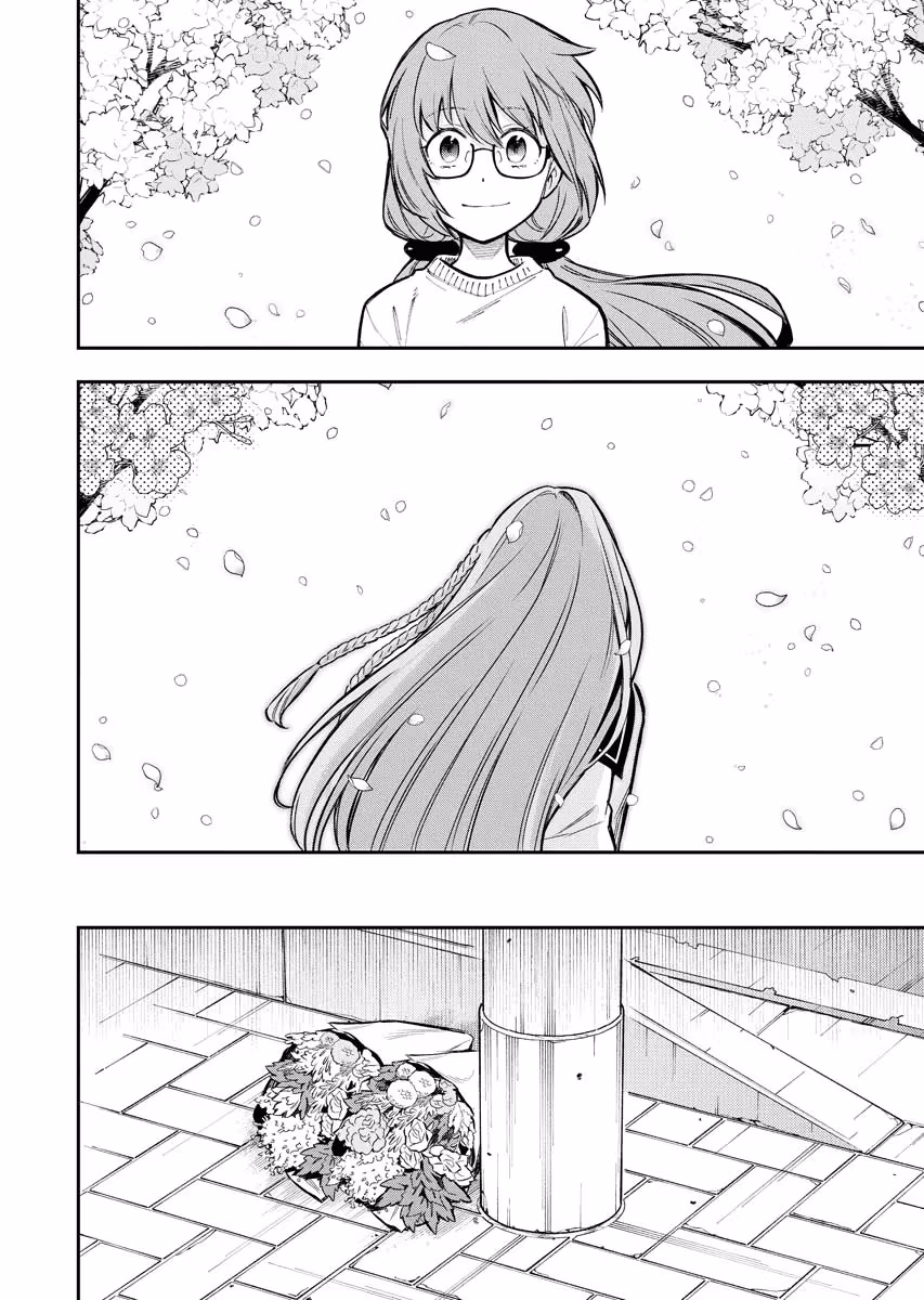 Climax Necromance Chapter 17 page 6 - 