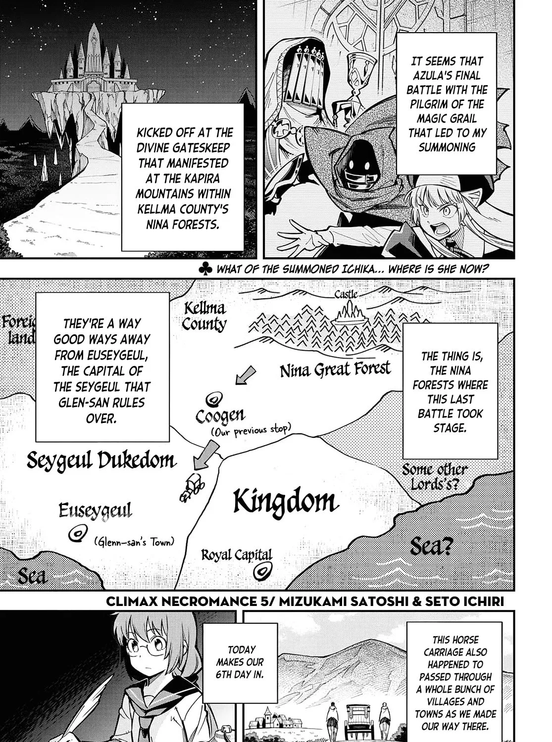 Climax Necromance Chapter 5 page 1 - 