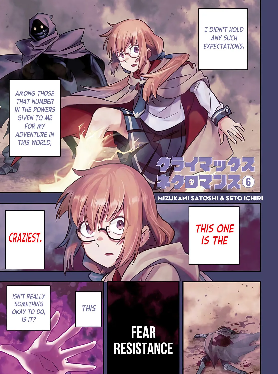 Climax Necromance Chapter 6 page 3 - 