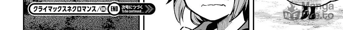Climax Necromance Chapter 6 page 54 - 