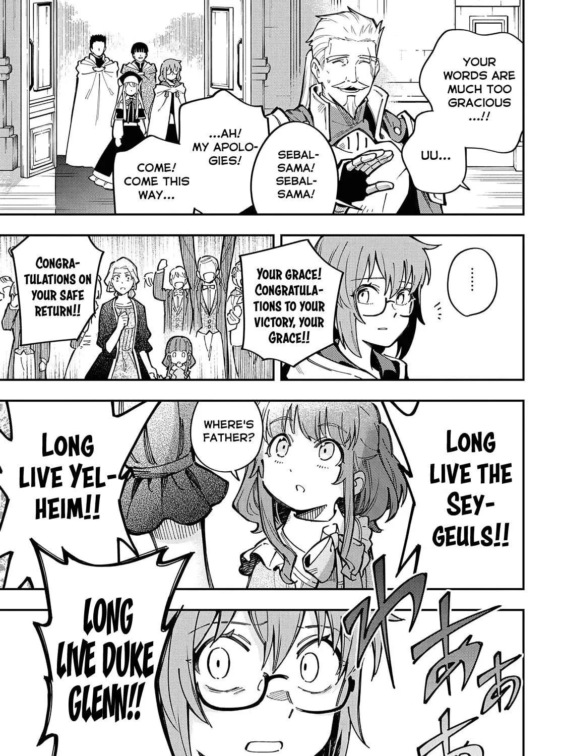 Climax Necromance Chapter 7 page 17 - 