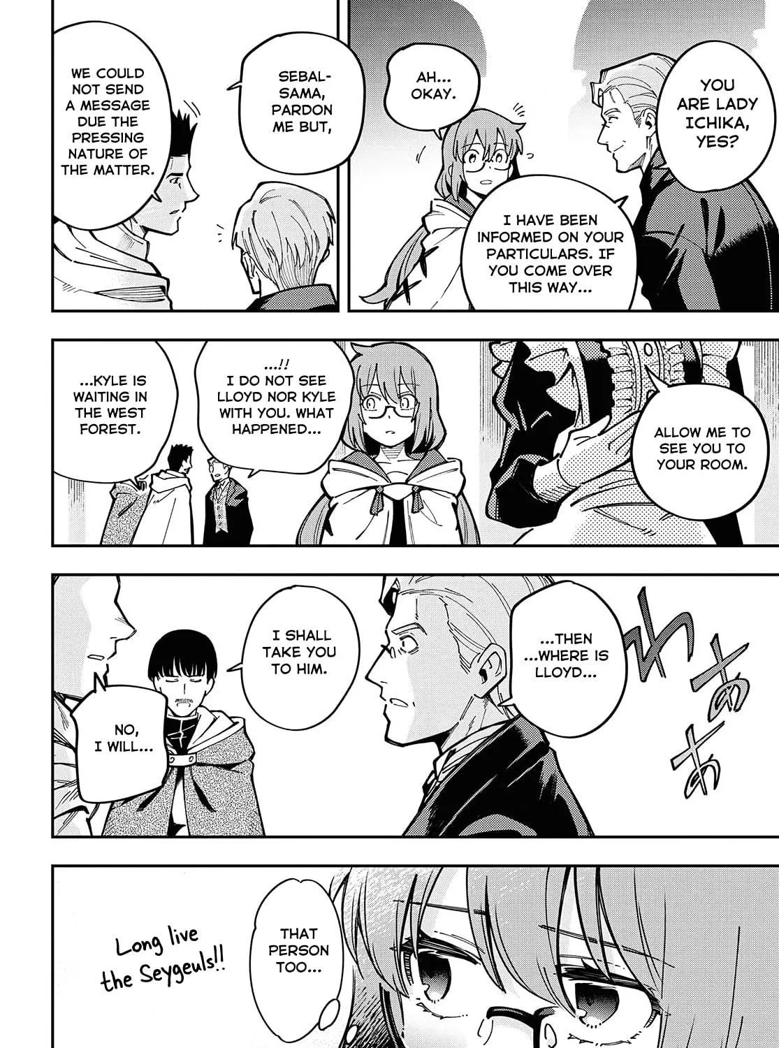 Climax Necromance Chapter 7 page 19 - 