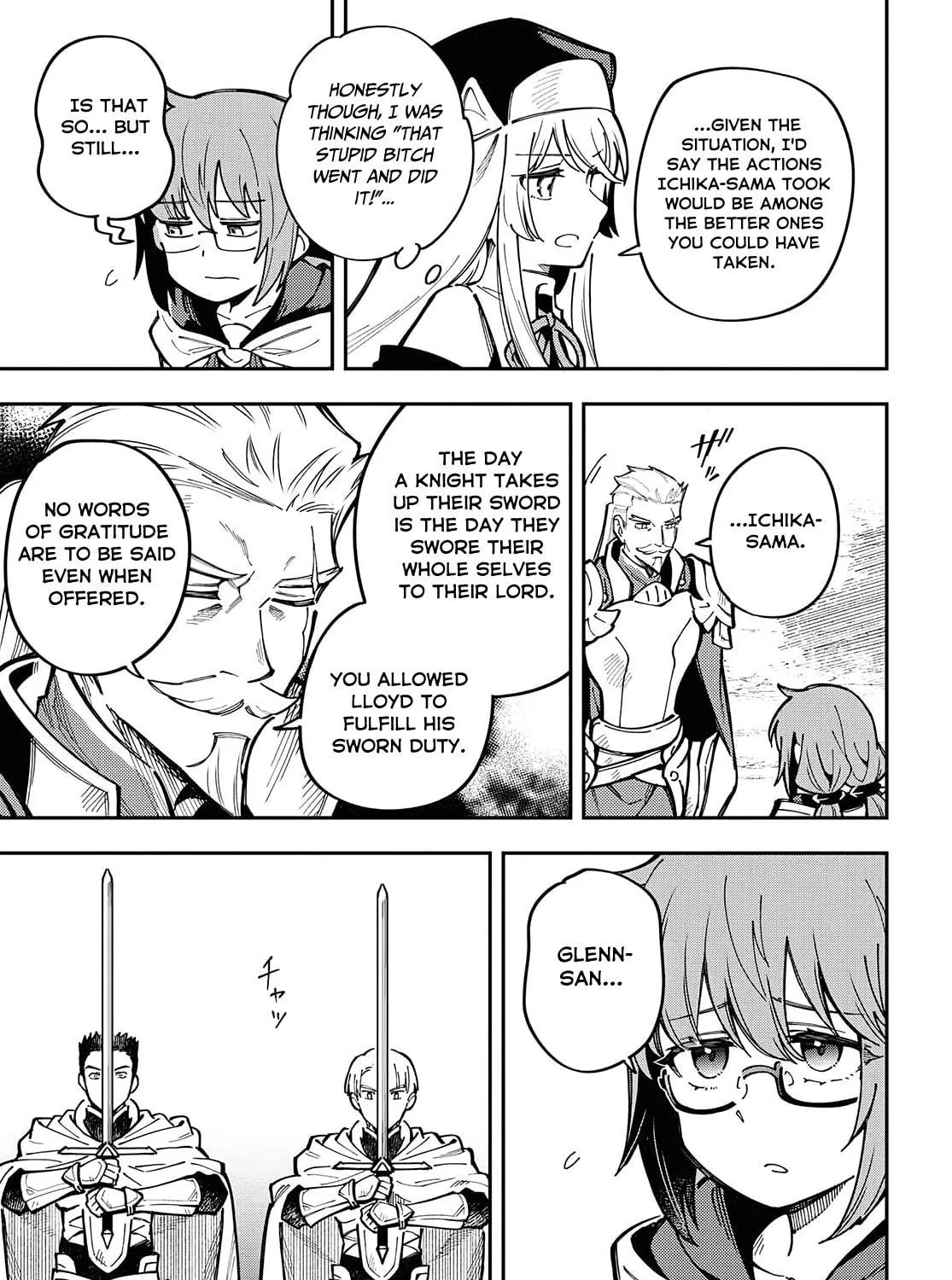 Climax Necromance Chapter 7 page 5 - 