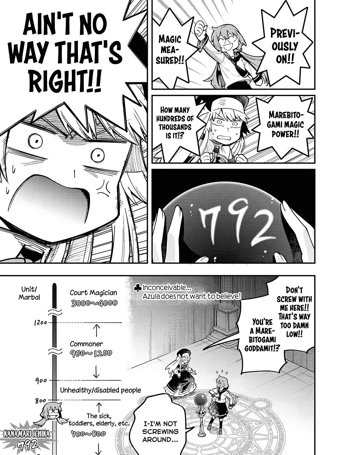 Climax Necromance Chapter 9 page 1 - 