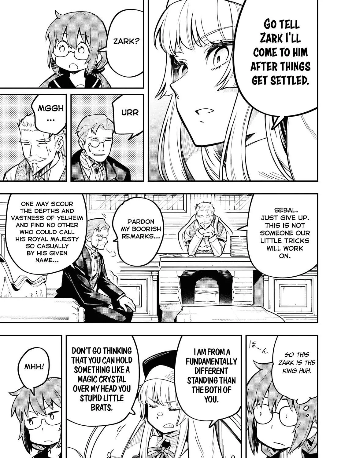 Climax Necromance Chapter 9 page 17 - 