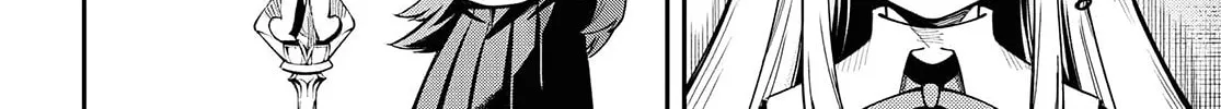 Climax Necromance Chapter 9 page 8 - 
