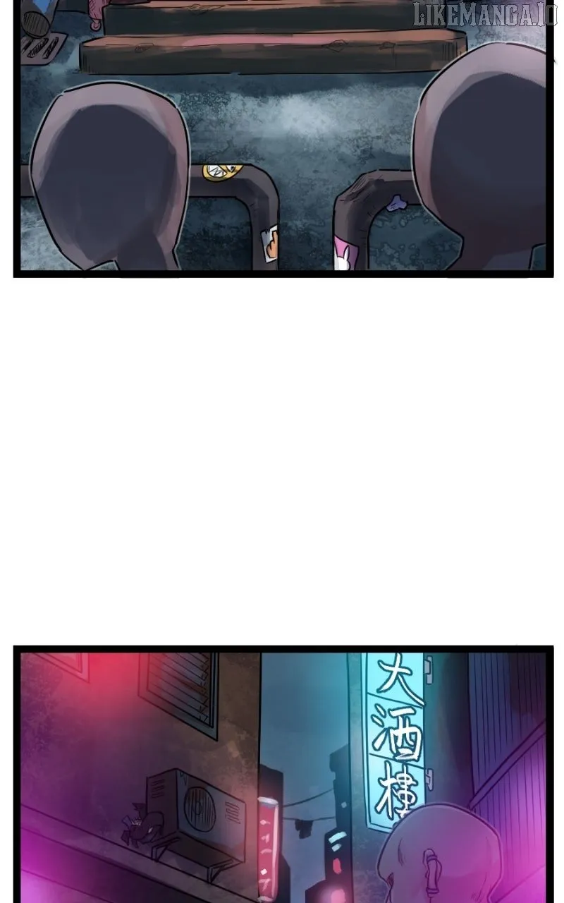 Clinic of Horrors Chapter 221 page 7 - 