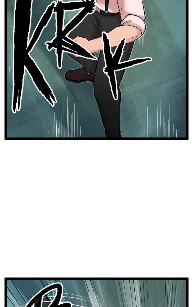 Clinic of Horrors Chapter 228 page 17 - 