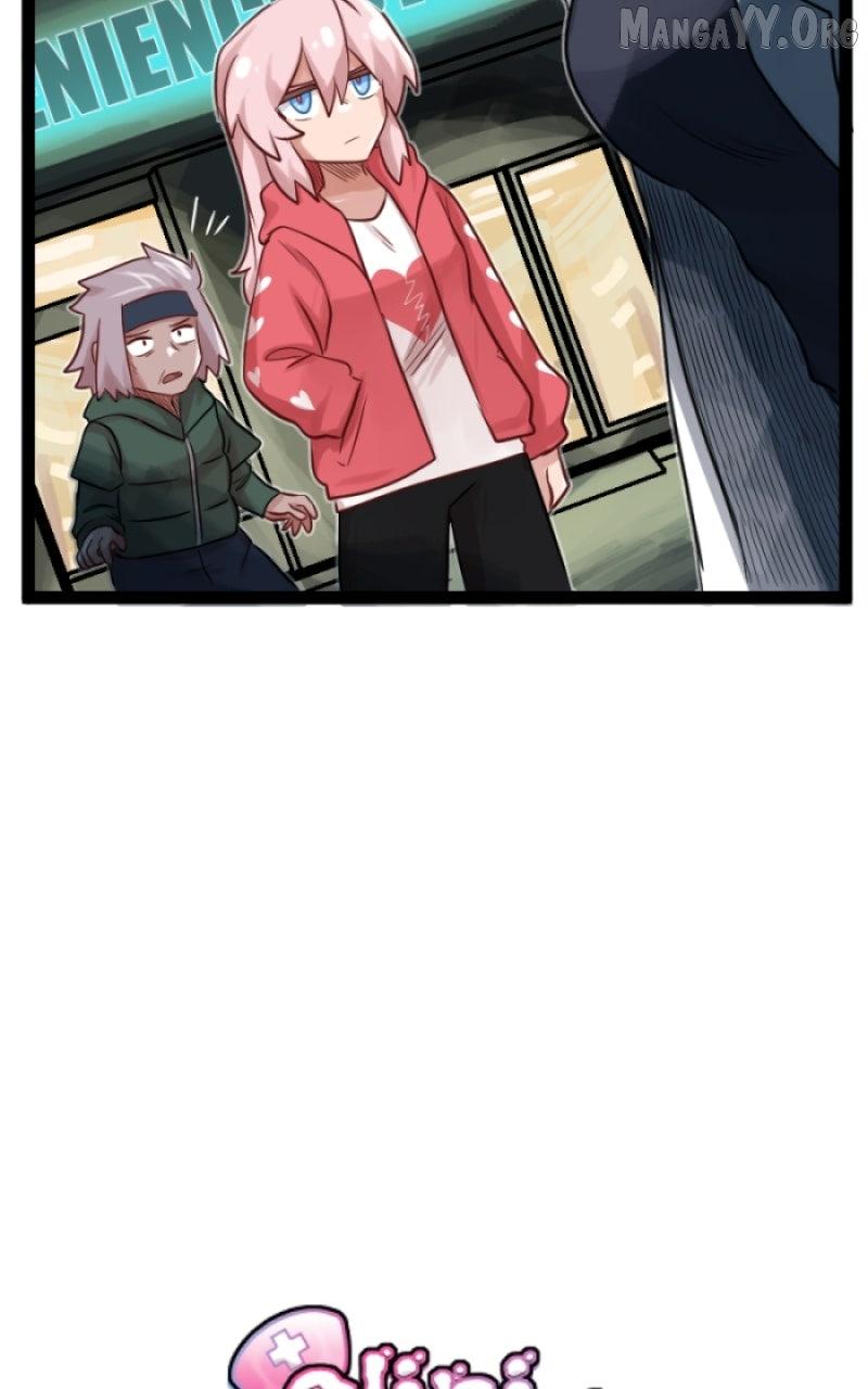 Clinic of Horrors Chapter 250 page 7 - 
