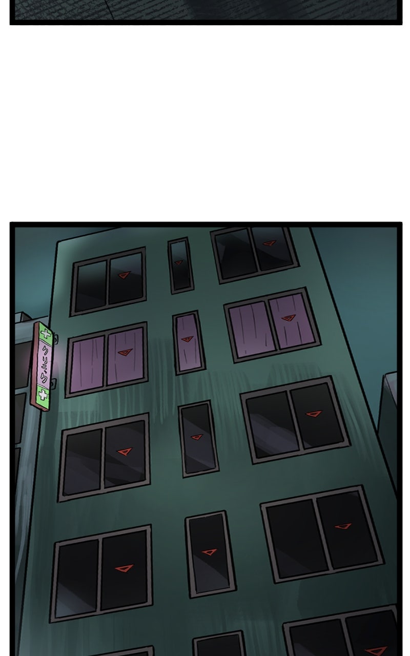 Clinic of Horrors (S2) Ep. 165 - A Brewing Storm (Season 2 Finale) page 16 - 