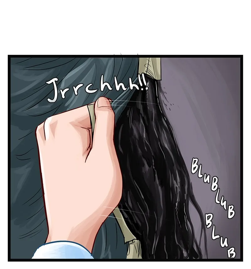 Clinic of Horrors Chapter 43 page 8 - 