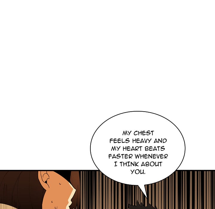 Close as Neighbors Close as Neighbors EP 1 - Toomics page 5 - 