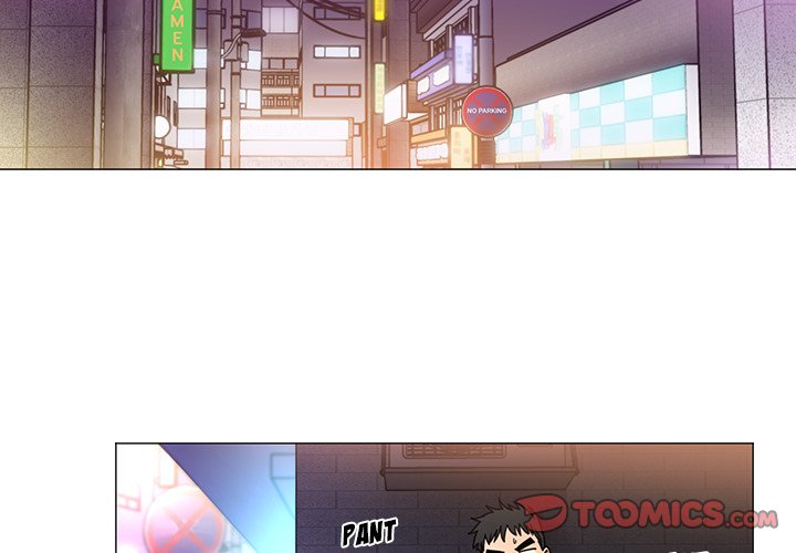 Close as Neighbors Close as Neighbors EP 13 - Toomics page 2 - 